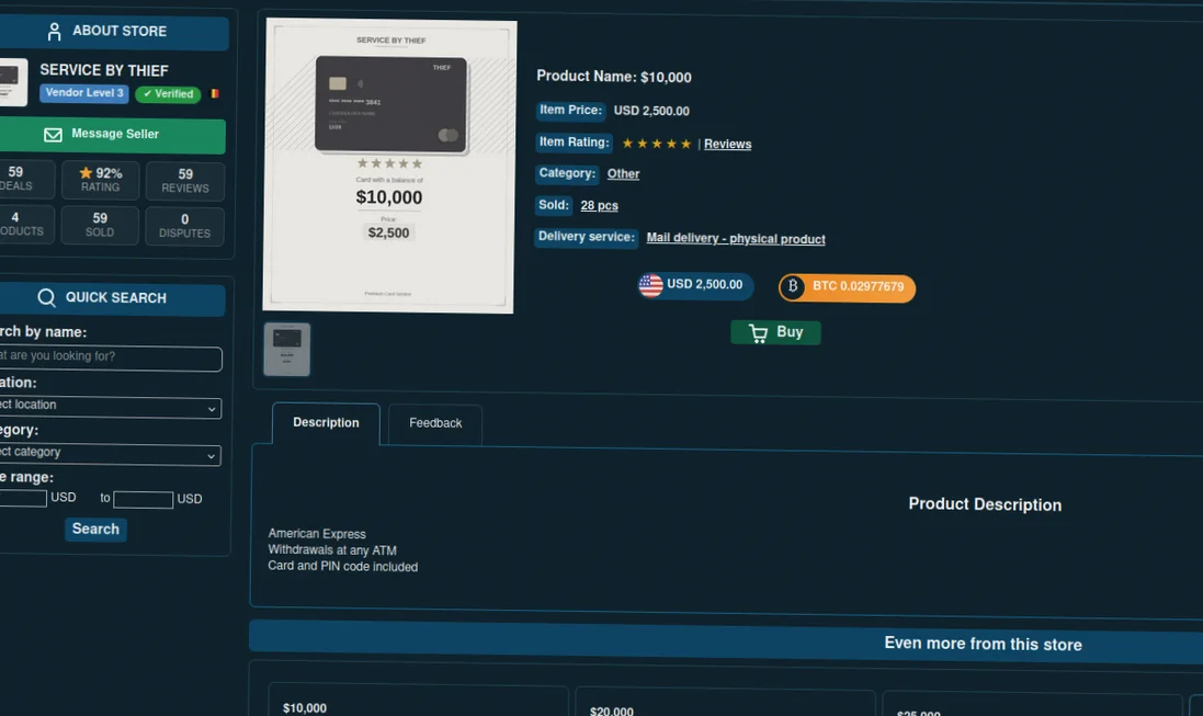Images of ATM skimming equipment.